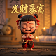哈希宝怎么赚钱最快